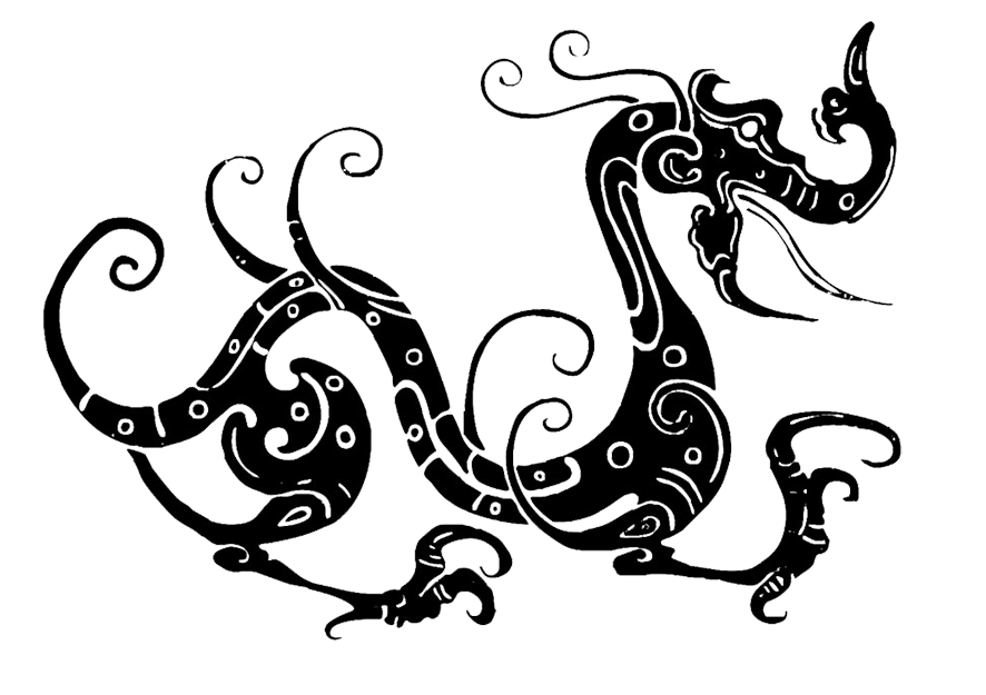 swirl dragon silhouette clipart