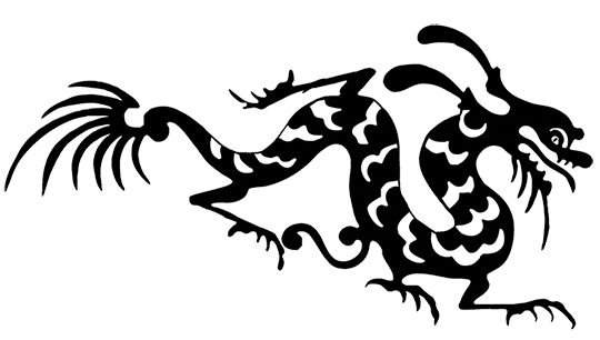 silhouette black white of dragon